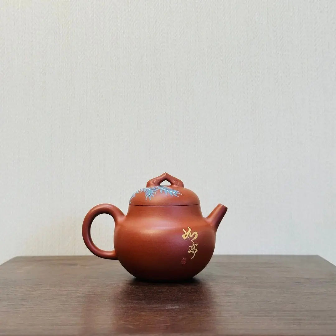 Long Feng Cheng Xiang 150cc - Yixing Handmade Teapot 江苏宜兴
