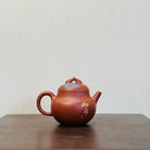 Long Feng Cheng Xiang 150cc - Yixing Handmade Teapot 江苏宜兴