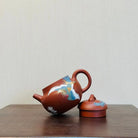 Long Feng Cheng Xiang 150cc - Yixing Handmade Teapot 江苏宜兴