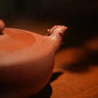 Long Feng Cheng Xiang 220cc - Yixing Handmade Teapot 江苏宜兴