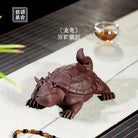 Long Gui - Zisha Sculpture 江苏宜兴
