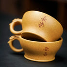 Long Hu Xiang Bian 70cc - Yixing Handmade Teacup 江苏宜兴