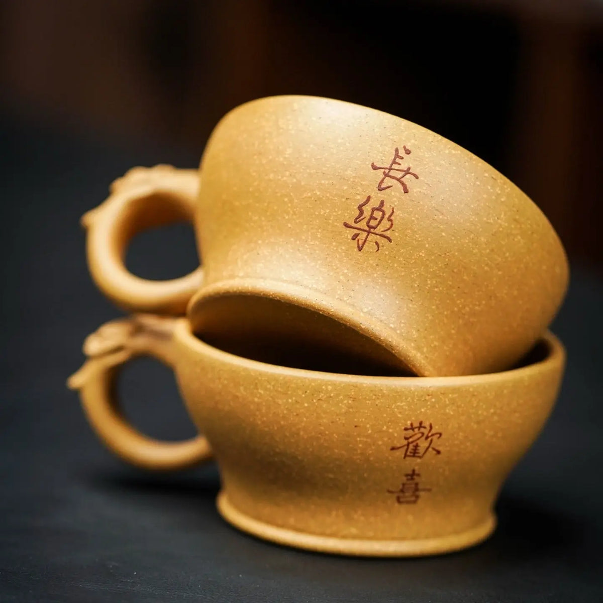 Long Hu Xiang Bian 70cc - Yixing Handmade Teacup 江苏宜兴
