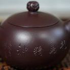 Long Ma Jing Shen 180cc - Yixing Handmade Teapot 江苏宜兴
