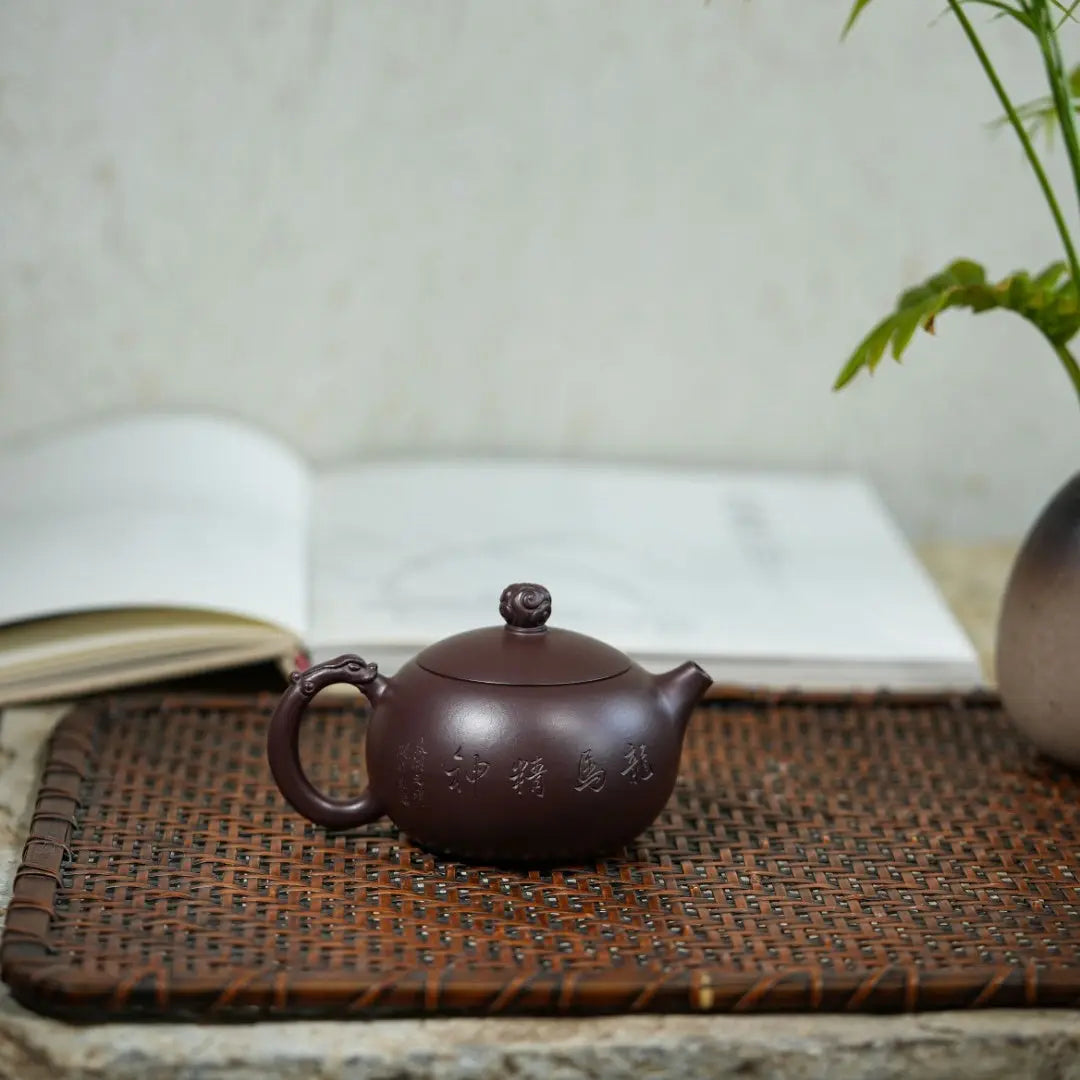 Long Ma Jing Shen 180cc - Yixing Handmade Teapot 江苏宜兴