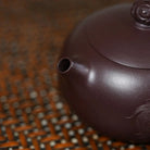 Long Ma Jing Shen 180cc - Yixing Handmade Teapot 江苏宜兴