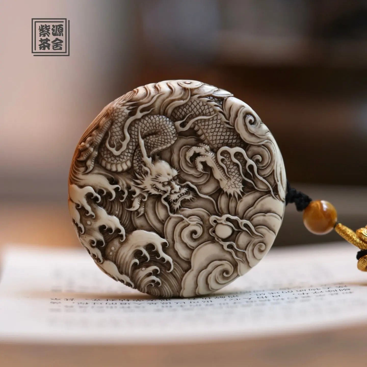 Long Pai - Mammoth Sculpture zycschina