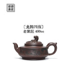 Long Teng Si Hai 400cc - Yixing Handmade Teapot 江苏宜兴