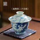 Long Teng Tu - Jing De Zhen Porcelain Gaiwan zycschina