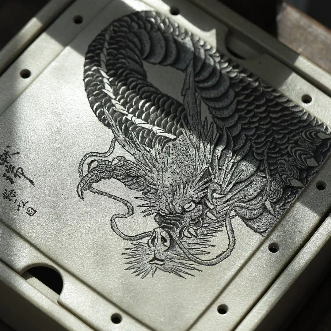 Long Teng Xian Rui - Dry Bubble Tray 江苏宜兴