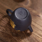 Long Teng Yun Ji 140cc - Yixing Handmade Teapot 江苏宜兴