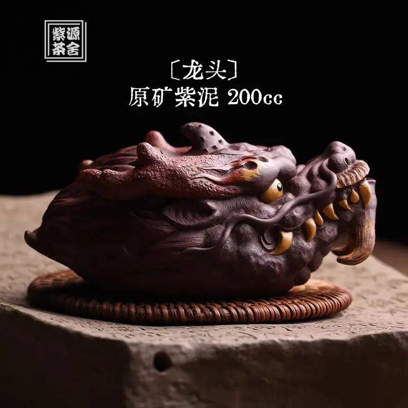 Long Tou 200cc - Yixing Handmade Teapot 江苏宜兴