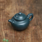Long Wen Lian Zi 260cc - Yixing Handmade Teapot 江苏宜兴