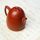 Long Xing Qin Quan 180cc - Yixing Handmade Teapot 江苏宜兴