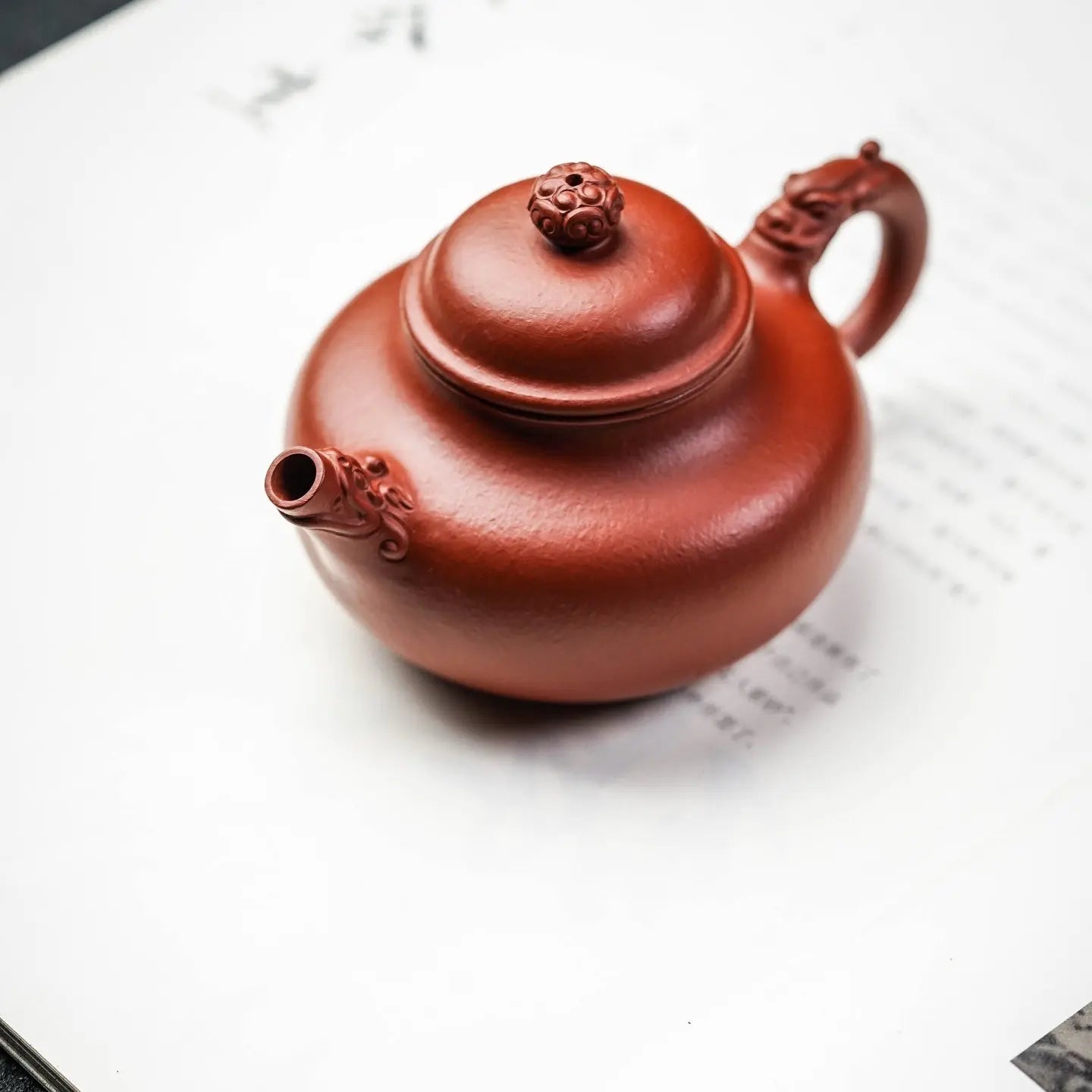 Long Xing Rong Tian 140cc - Yixing Handmade Teapot 江苏宜兴