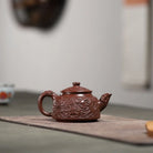 Long Xing Tian Xia 150cc - Yixing Handmade Teapot 江苏宜兴