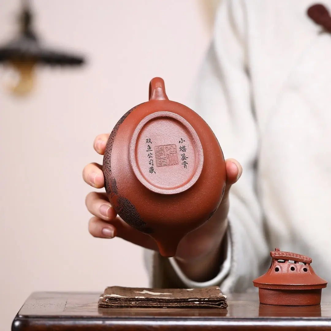 Long Yao Qing 210cc - Yixing Handmade Teapot 江苏宜兴