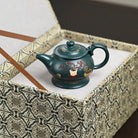 Long Yin 150cc - Yixing Handmade Teapot 江苏宜兴