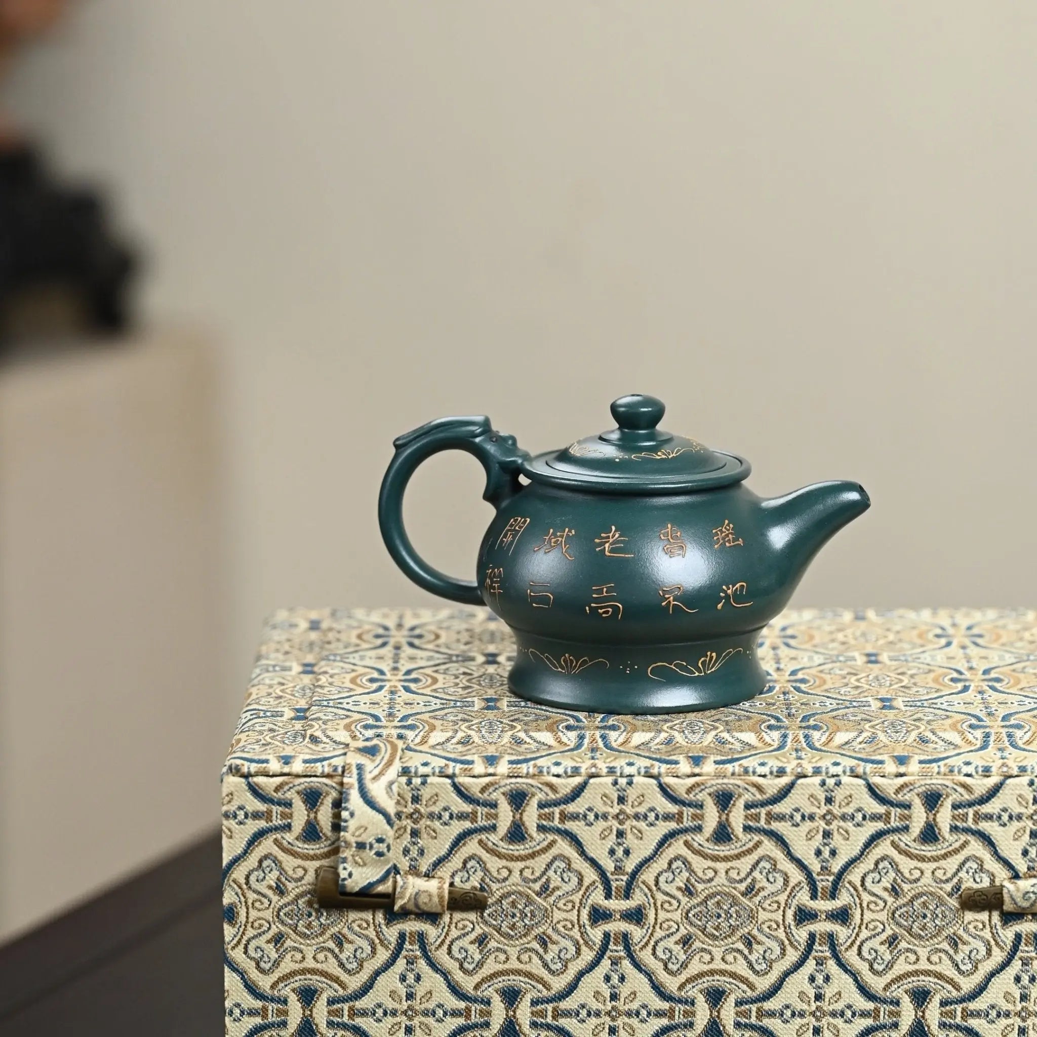 Long Yin 150cc - Yixing Handmade Teapot 江苏宜兴