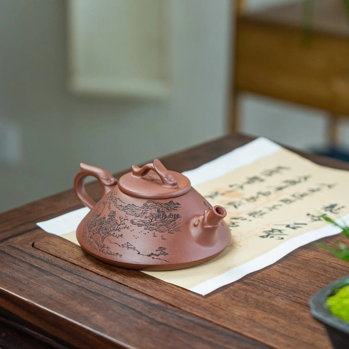 Long Yin Shi Piao 175cc - Yixing Handmade Teapot 江苏宜兴