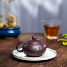 Long Zhu 180cc - Yixing Handmade Teapot 江苏宜兴
