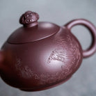 Long Zhu 180cc - Yixing Handmade Teapot 江苏宜兴