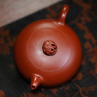 Long Zhu 190cc - Yixing Handmade Teapot 江苏宜兴