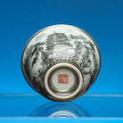 Lou Ge Shan Shui 140cc - Jing De Zhen Porcelain Gaiwan zycschina