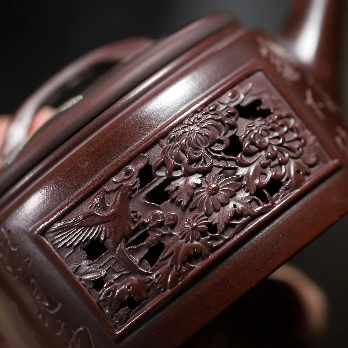 Lou Kong Han Wa 200cc - Yixing Handmade Teapot 江苏宜兴