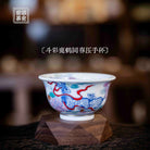 Lu He Tong Chun 100cc - Jing De Zhen Porcelain Teacup zycschina