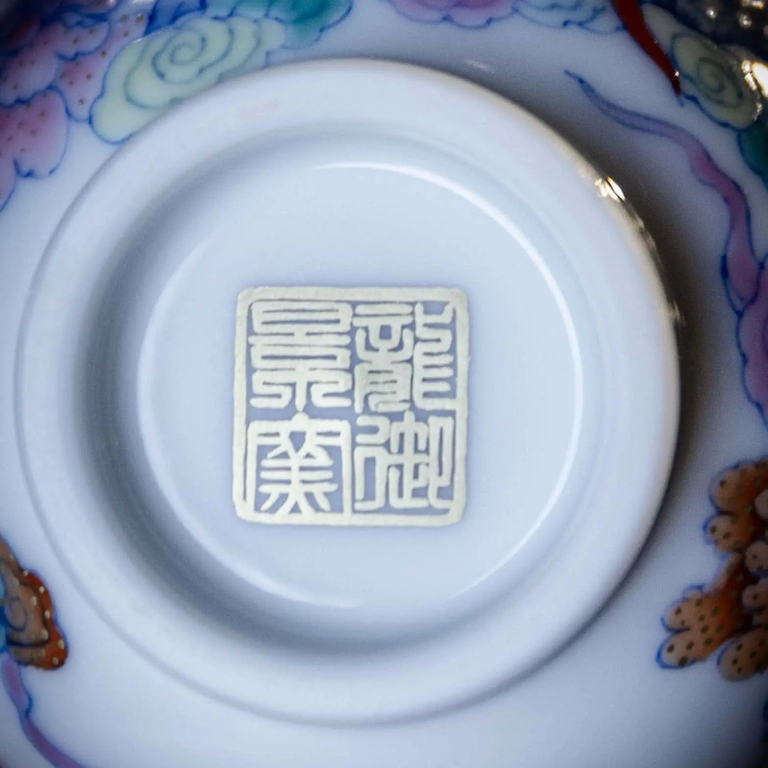 Lu He Tong Chun 100cc - Jing De Zhen Porcelain Teacup zycschina