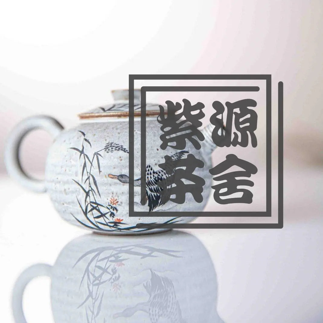 Lu Yan Nan Gua - Jing De Zhen Porcelain Teapot zycschina