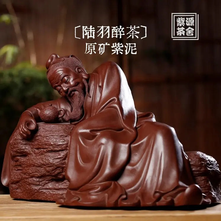 Lu Yu Zui Cha - Zisha Sculpture 江苏宜兴