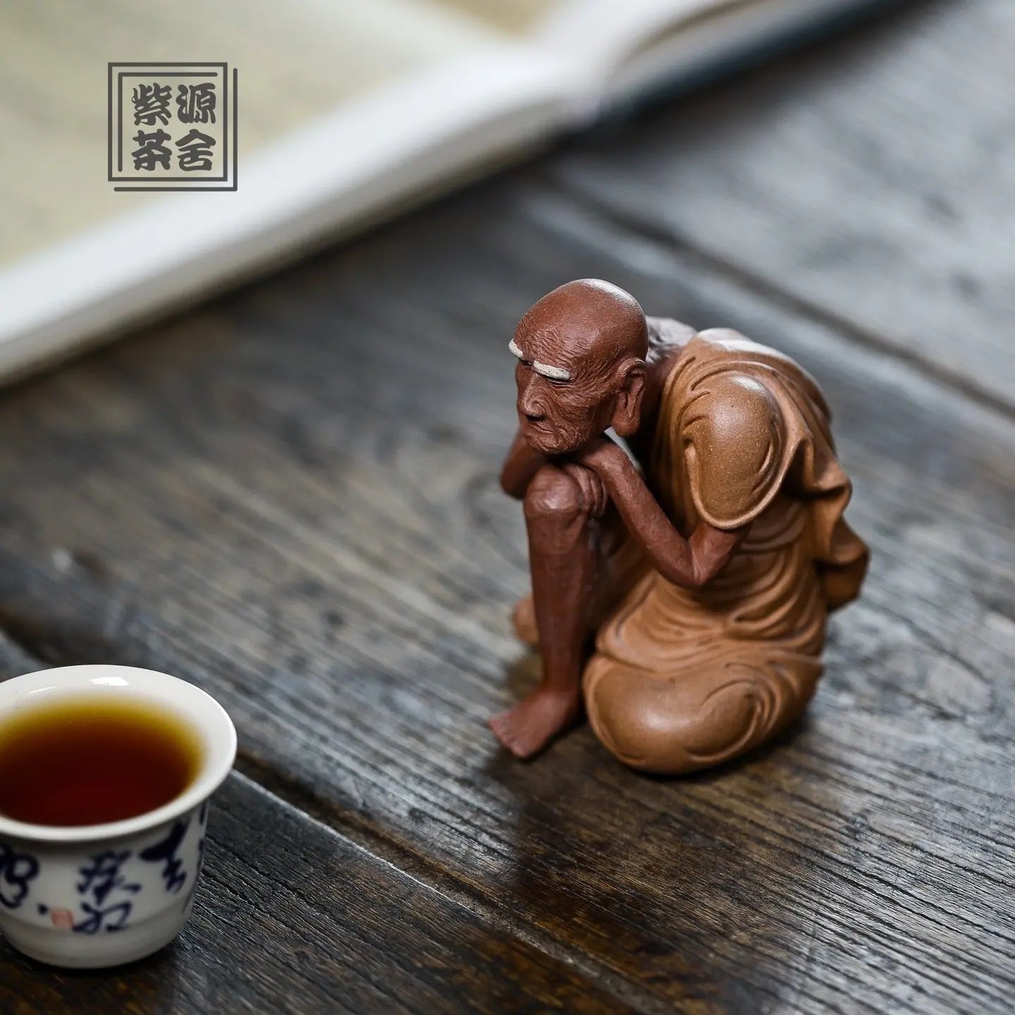 Luo Han - Tea Pet 江苏宜兴