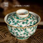 Lv Mei 180cc - Jing De Zhen Porcelain Gaiwan zycschina