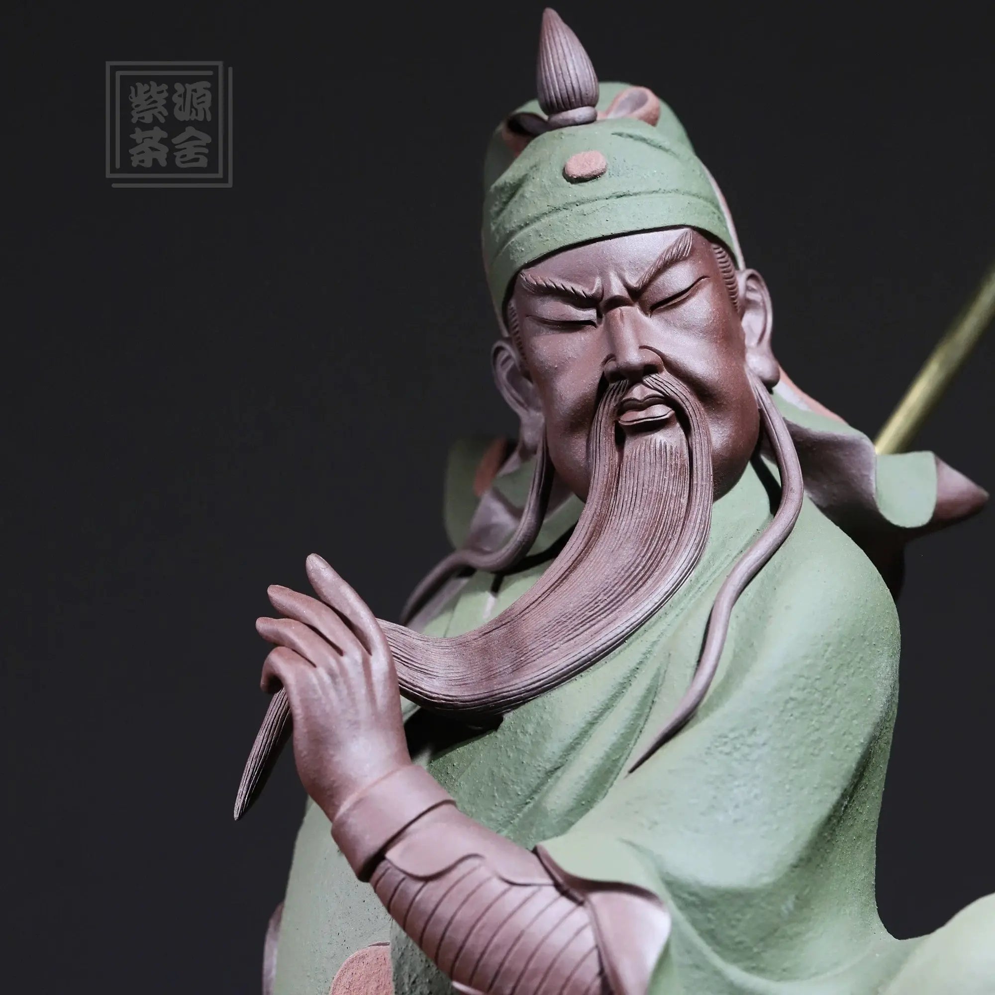 Lv Pao Guan Gong - Zisha Sculpture 江苏宜兴