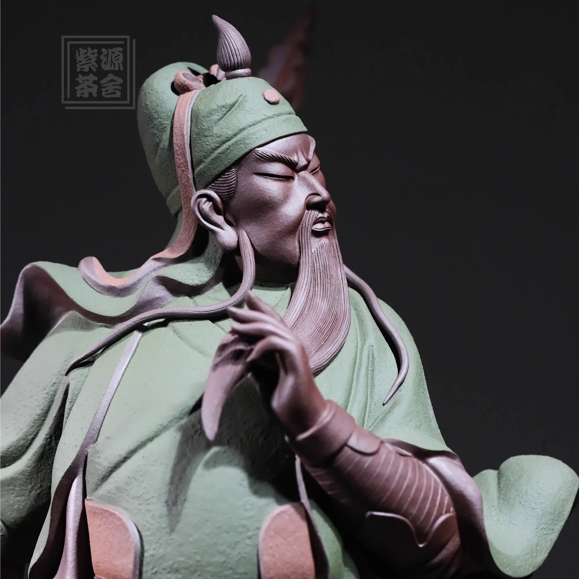 Lv Pao Guan Gong - Zisha Sculpture 江苏宜兴