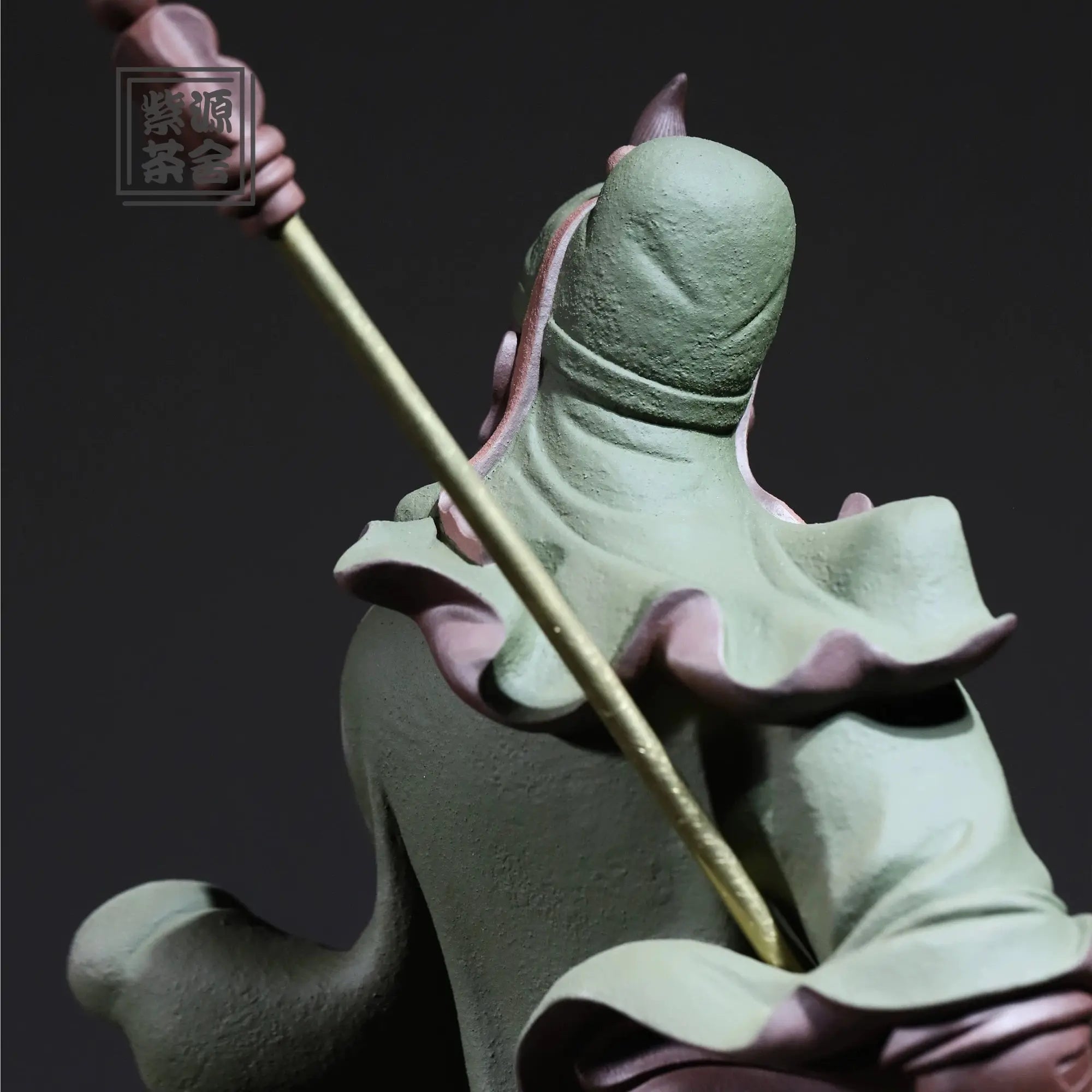 Lv Pao Guan Gong - Zisha Sculpture 江苏宜兴