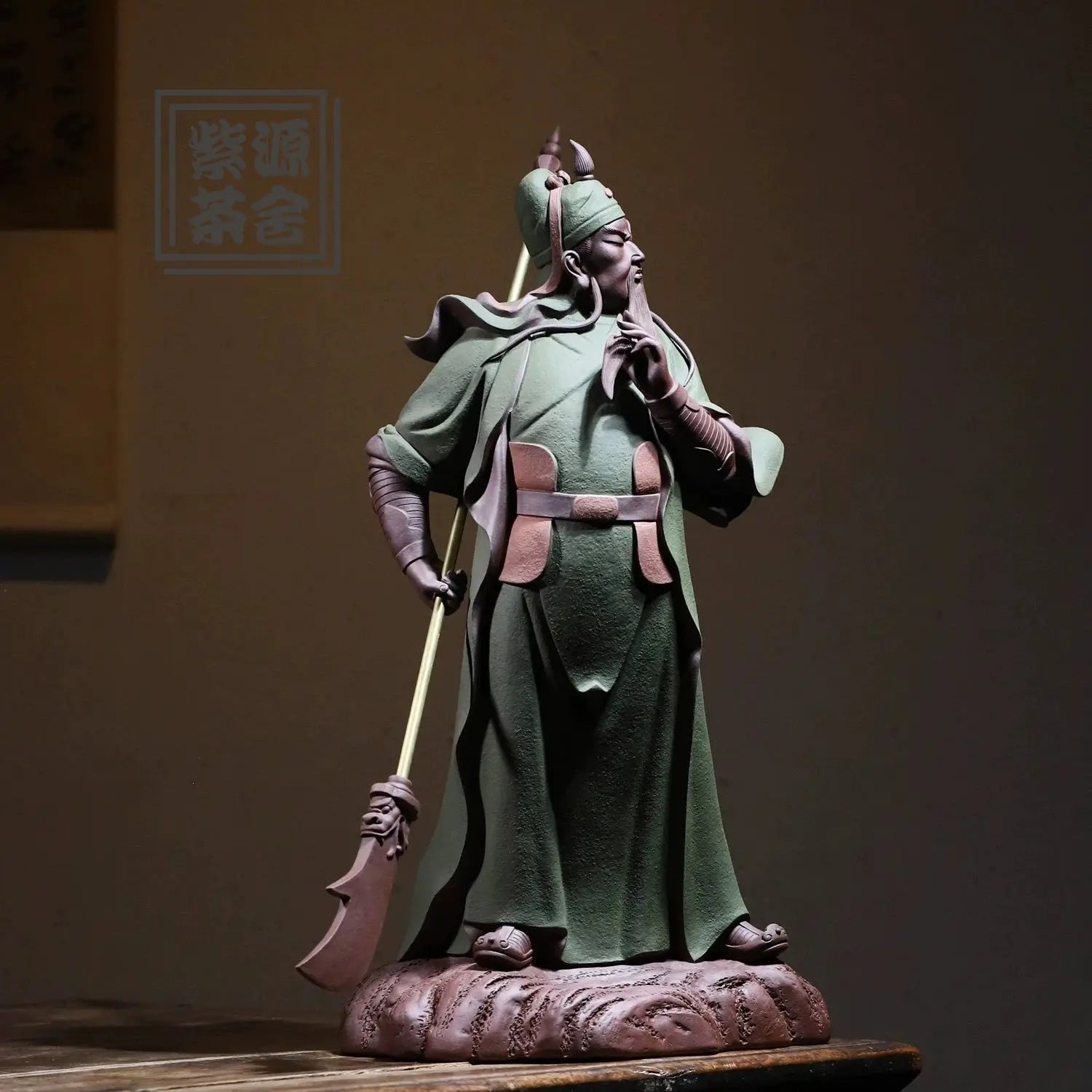 Lv Pao Guan Gong - Zisha Sculpture 江苏宜兴