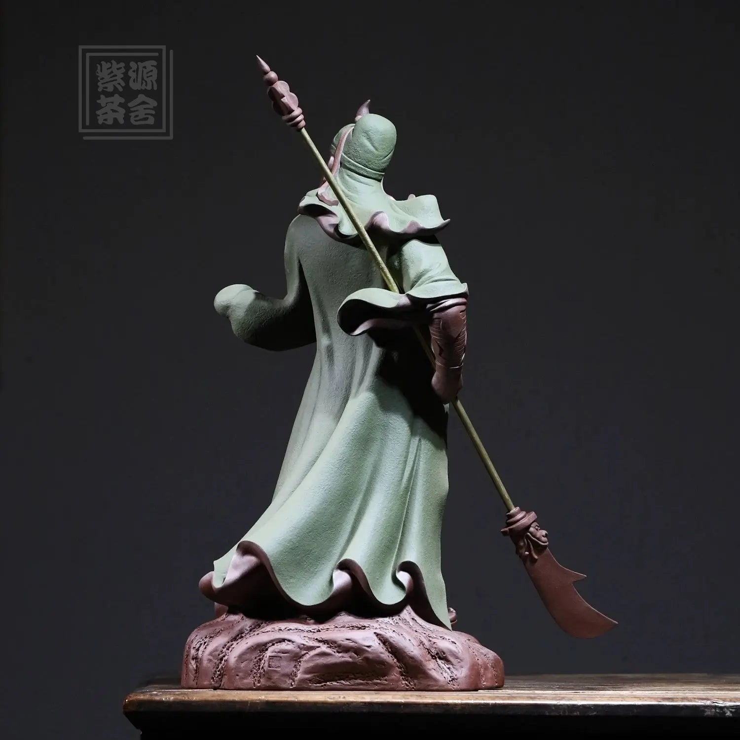 Lv Pao Guan Gong - Zisha Sculpture 江苏宜兴