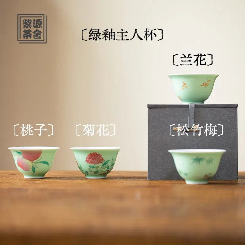 Lv You Zhu Ren Bei Xi Lie - Jing De Zhen Porcelain Teacup zycschina