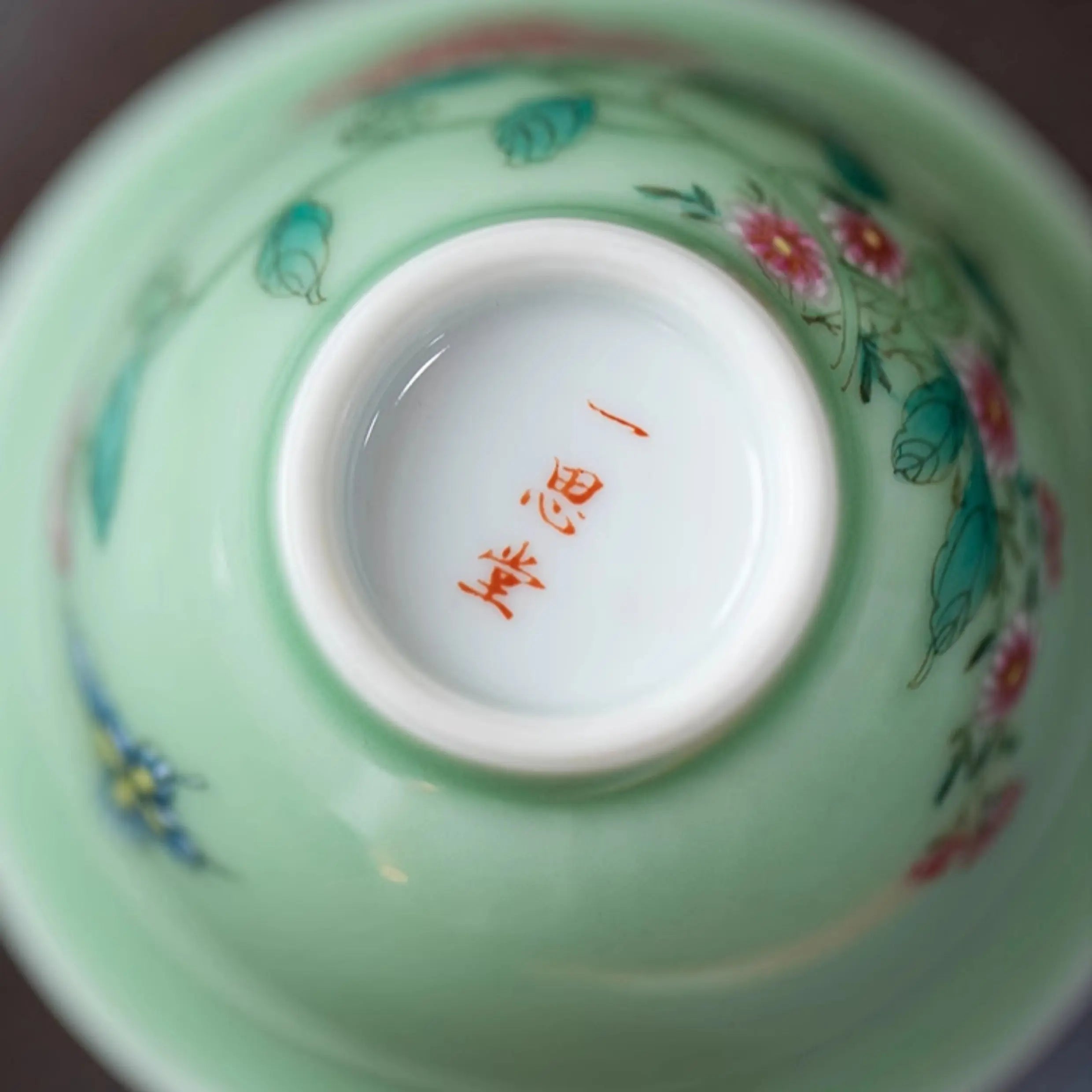 Lv You Zhu Ren Bei Xi Lie - Jing De Zhen Porcelain Teacup zycschina