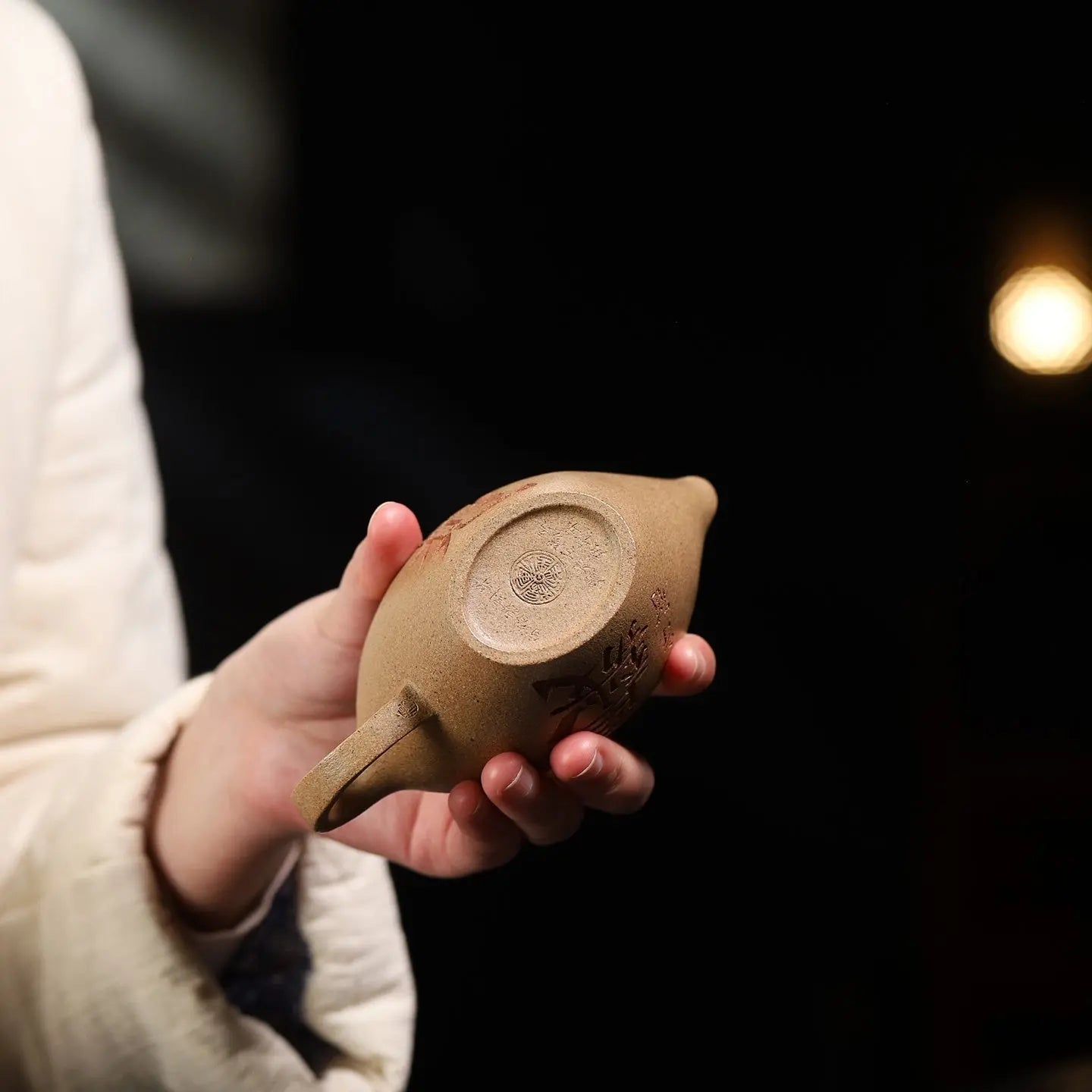 Ma Dao Cheng Gong 110cc - Yixing Handmade Teapot 江苏宜兴