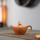 Ma Dao Cheng Gong 120cc - Yixing Handmade Teapot 江苏宜兴