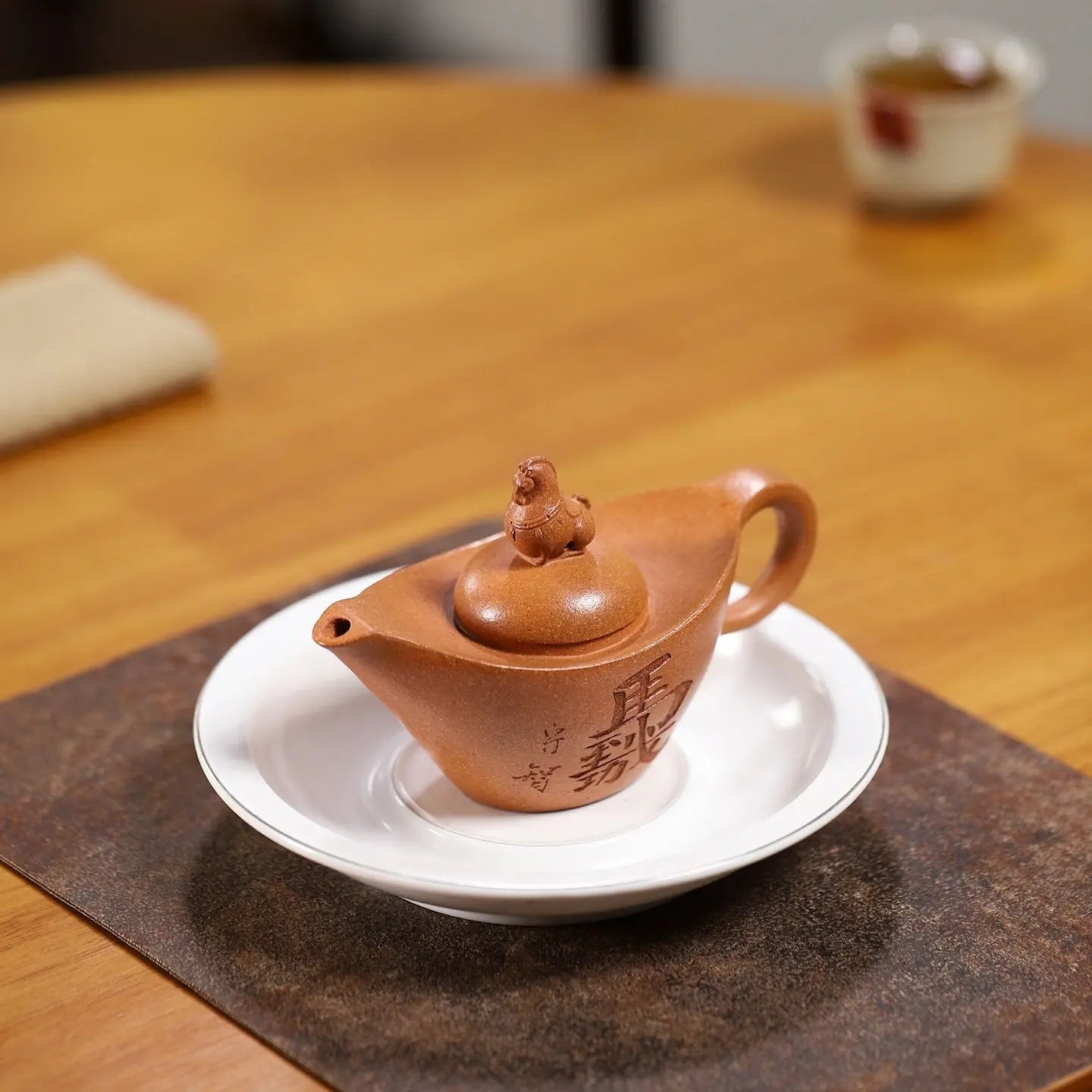 Ma Dao Cheng Gong 120cc - Yixing Handmade Teapot 江苏宜兴