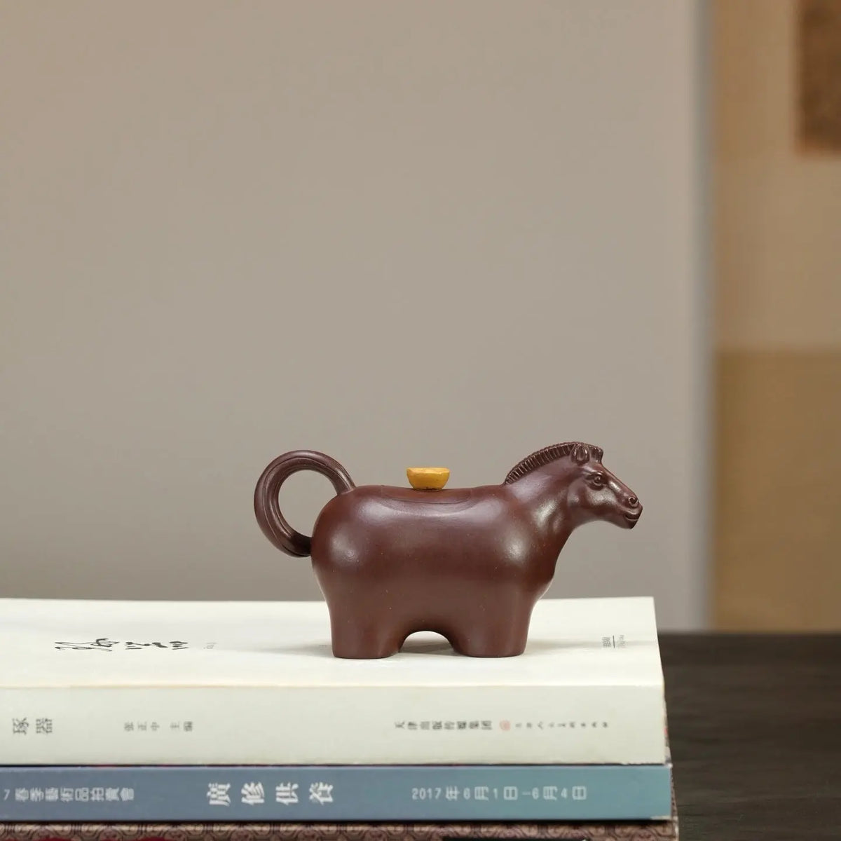 Ma Dao Cheng Gong 140cc - Yixing Handmade Teapot 江苏宜兴