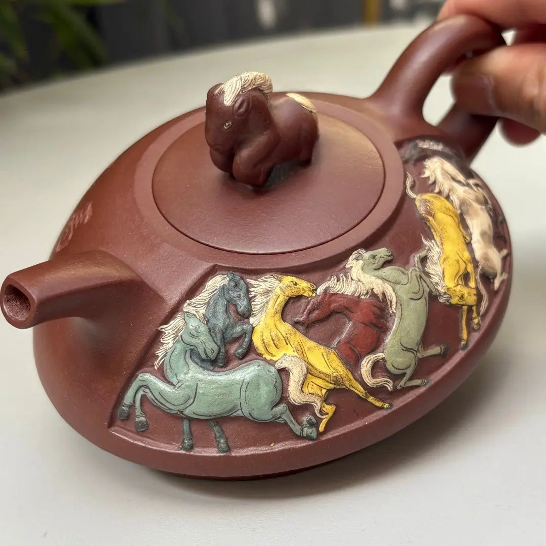 Ma Dao Cheng Gong 260cc - Yixing Handmade Teapot 江苏宜兴