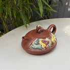 Ma Dao Cheng Gong 260cc - Yixing Handmade Teapot 江苏宜兴