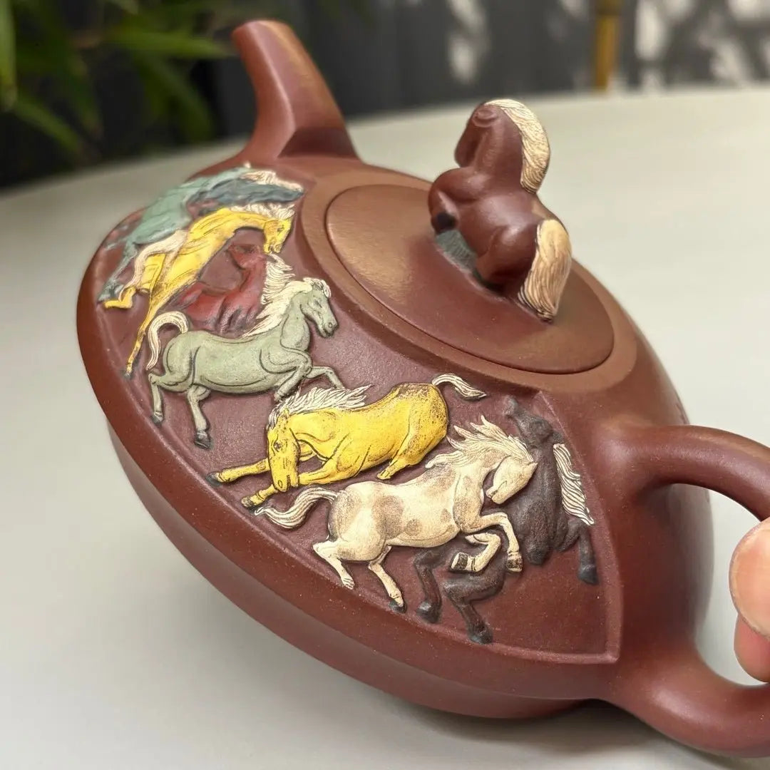 Ma Dao Cheng Gong 260cc - Yixing Handmade Teapot 江苏宜兴
