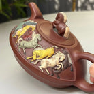Ma Dao Cheng Gong 260cc - Yixing Handmade Teapot 江苏宜兴